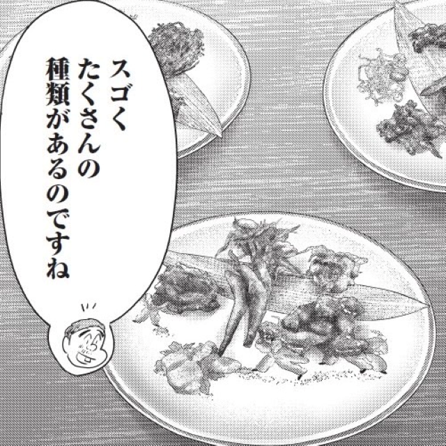 ヘッダーサンプル