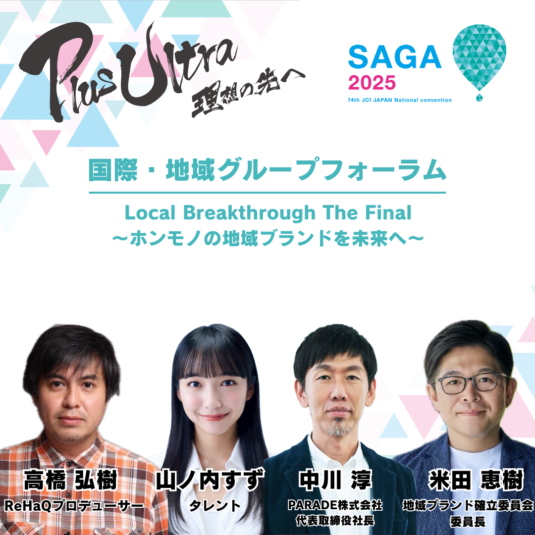 ヘッダーサンプル