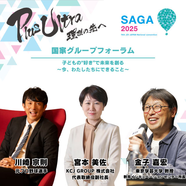 ヘッダーサンプル