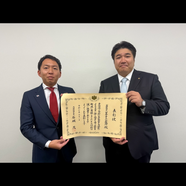 ヘッダーサンプル
