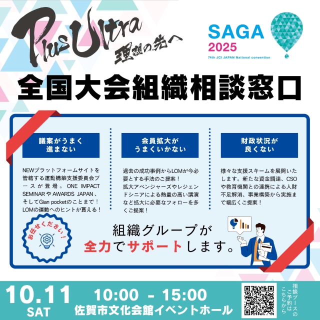 ヘッダーサンプル