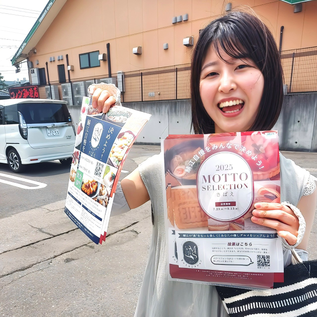 ヘッダーサンプル