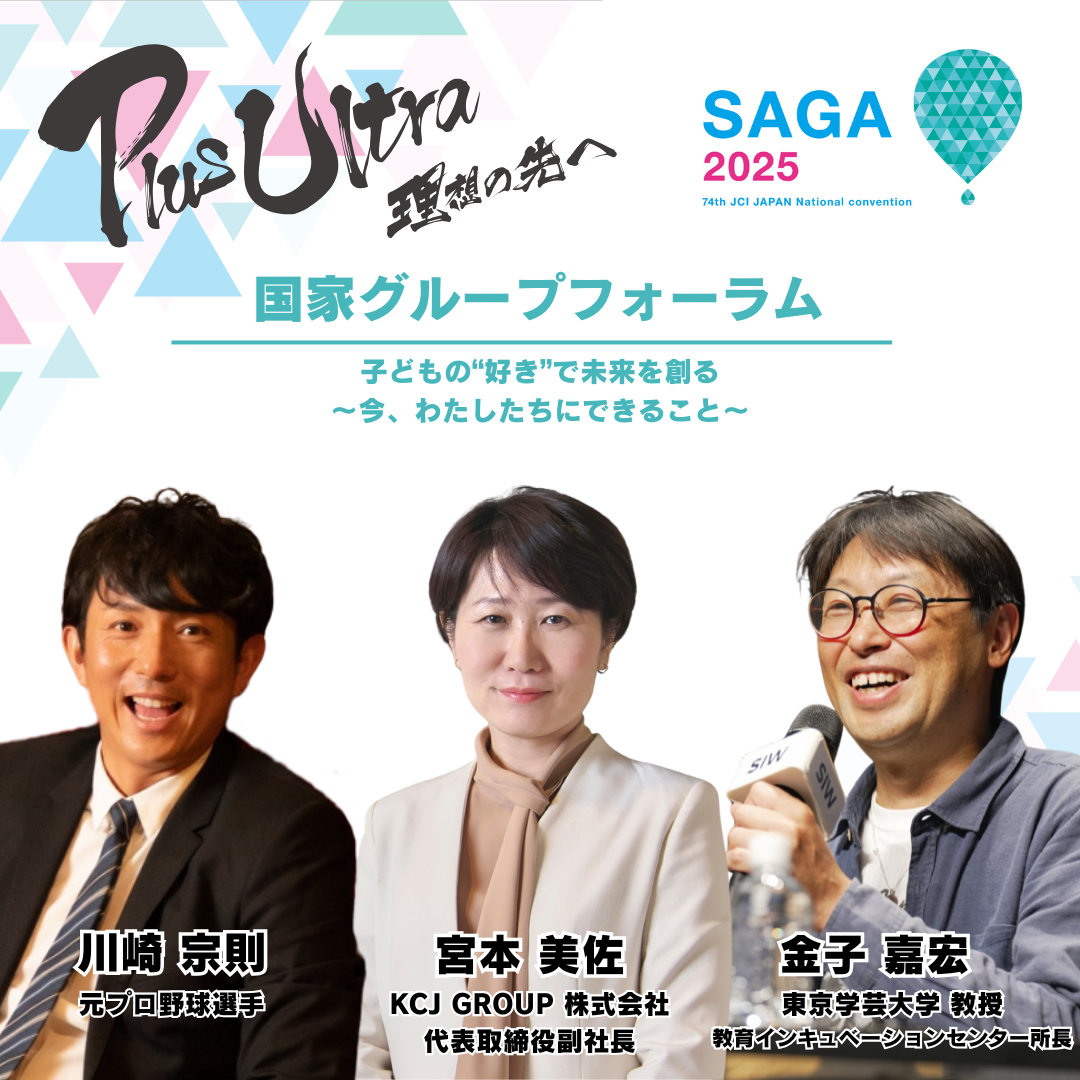 ヘッダーサンプル