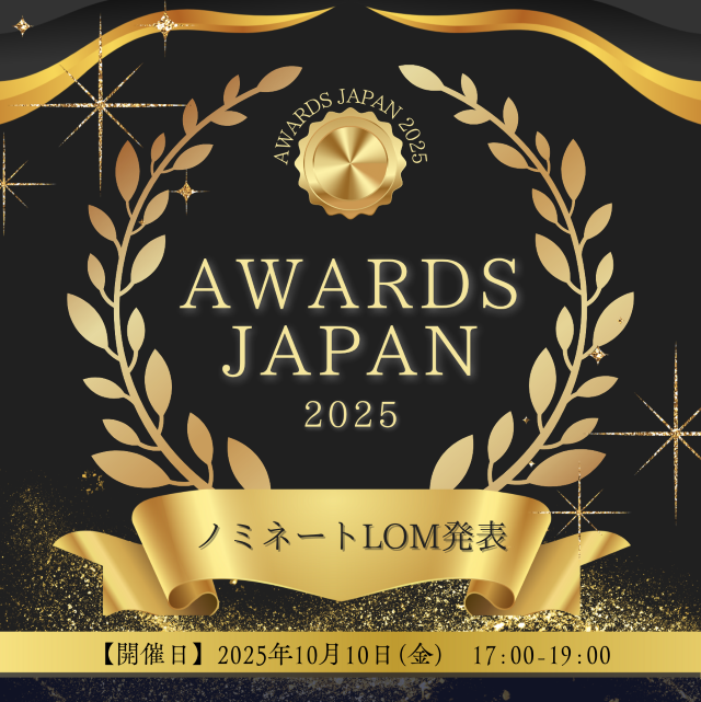 ヘッダーサンプル