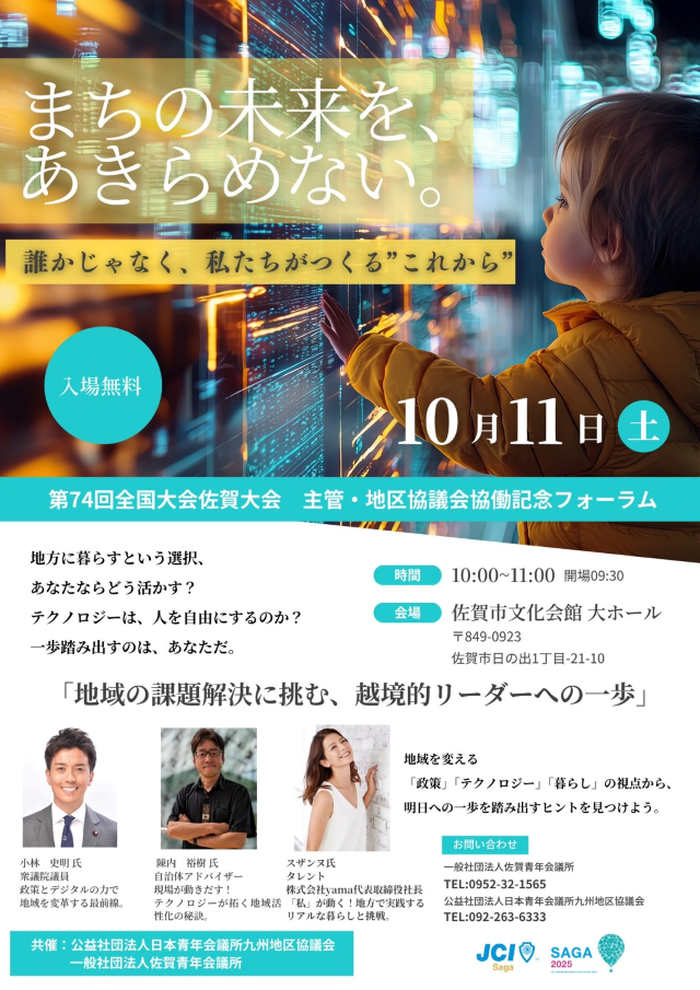 ヘッダーサンプル