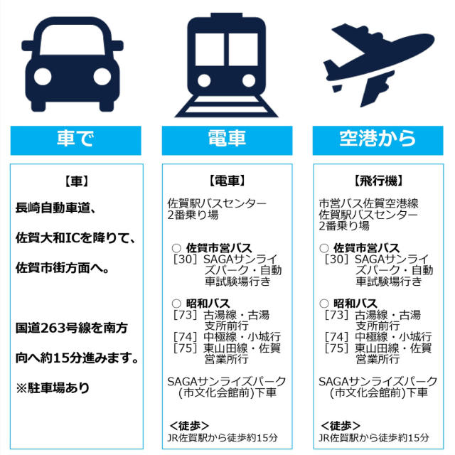 ヘッダーサンプル