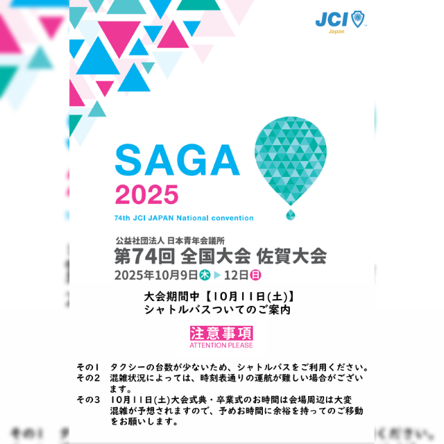 ヘッダーサンプル