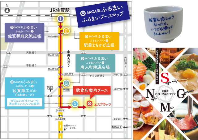 ヘッダーサンプル