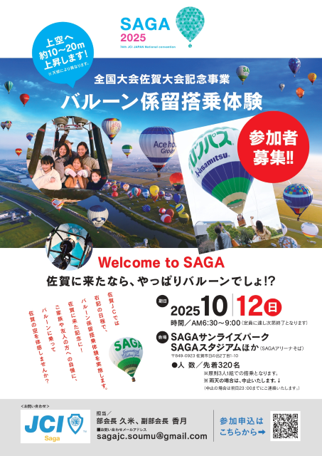 ヘッダーサンプル