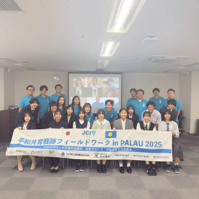 ヘッダーサンプル