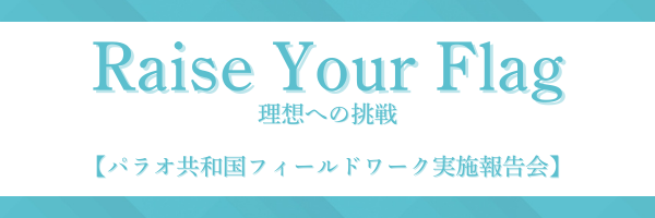 ヘッダーサンプル