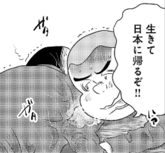 ヘッダーサンプル