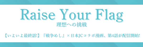 ヘッダーサンプル