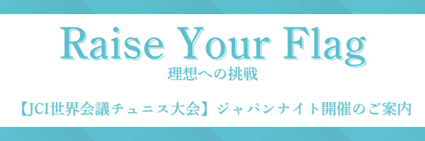 ヘッダーサンプル