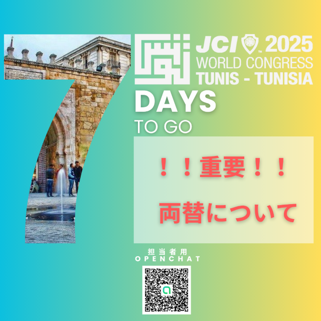 ヘッダーサンプル