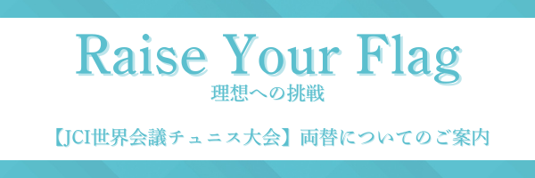 ヘッダーサンプル