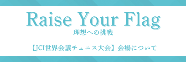 ヘッダーサンプル