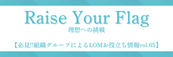 ヘッダーサンプル