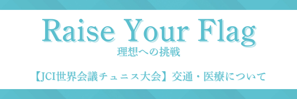 ヘッダーサンプル