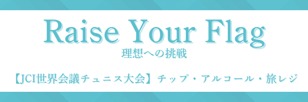 ヘッダーサンプル