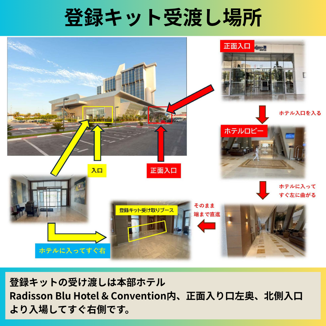 ヘッダーサンプル