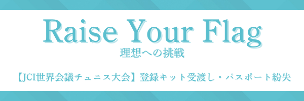 ヘッダーサンプル