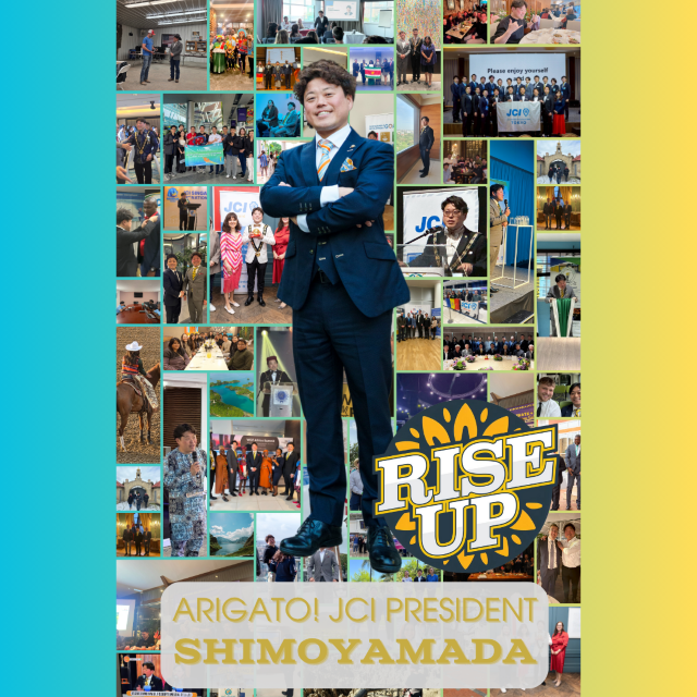 ヘッダーサンプル