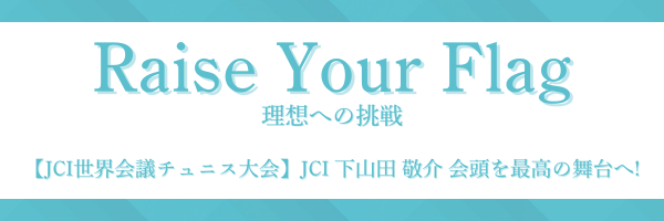 ヘッダーサンプル