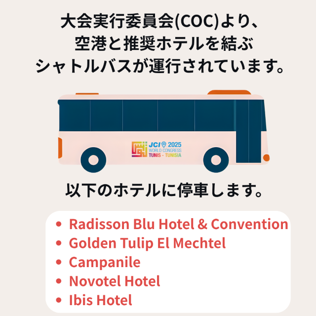 ヘッダーサンプル