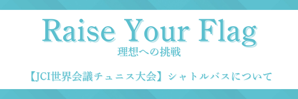 ヘッダーサンプル