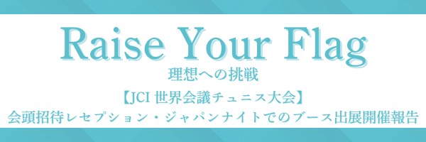 ヘッダーサンプル