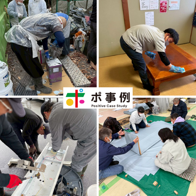 ヘッダーサンプル