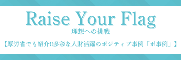 ヘッダーサンプル