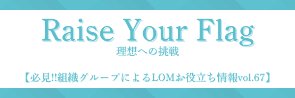 ヘッダーサンプル