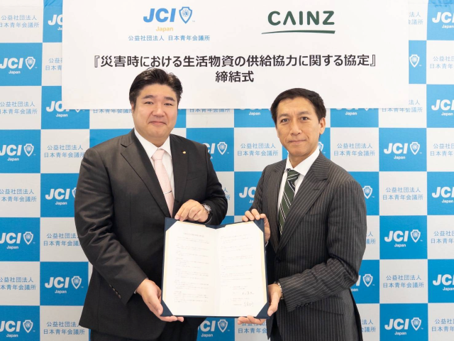 ヘッダーサンプル