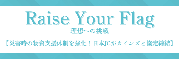 ヘッダーサンプル