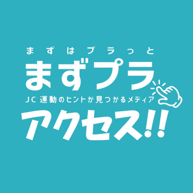 ヘッダーサンプル