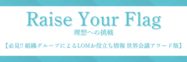 ヘッダーサンプル