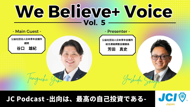 ヘッダーサンプル