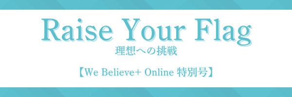 ヘッダーサンプル