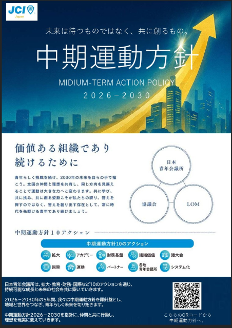 ヘッダーサンプル