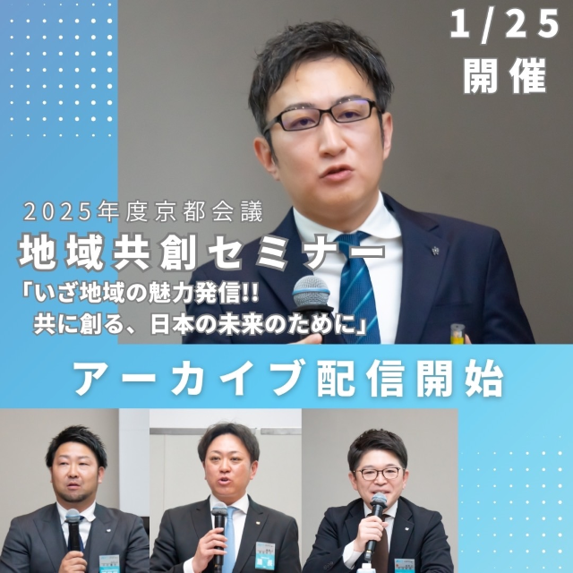 ヘッダーサンプル