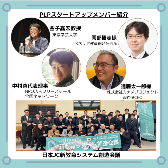 ヘッダーサンプル
