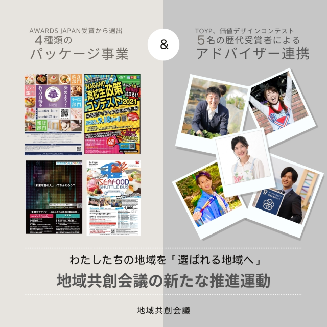 ヘッダーサンプル