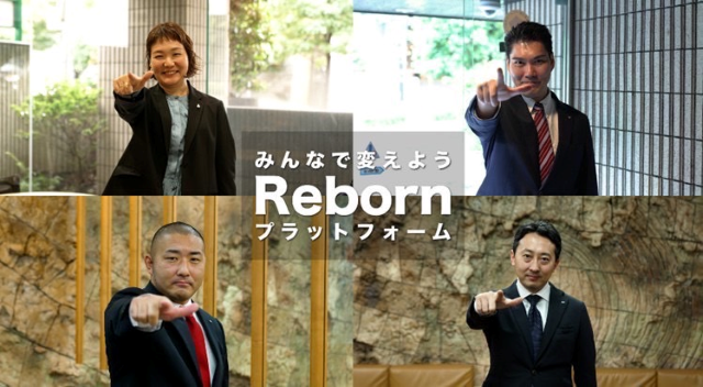 ヘッダーサンプル