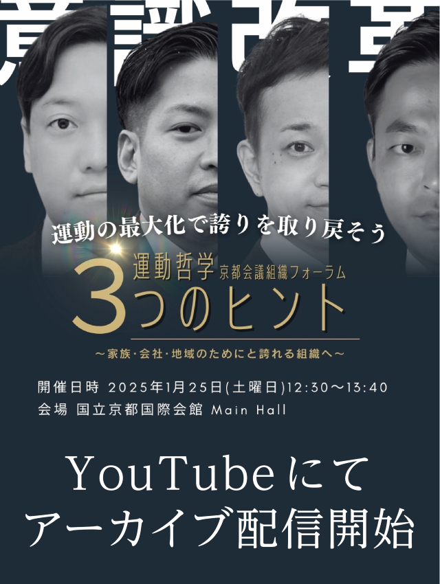 ヘッダーサンプル