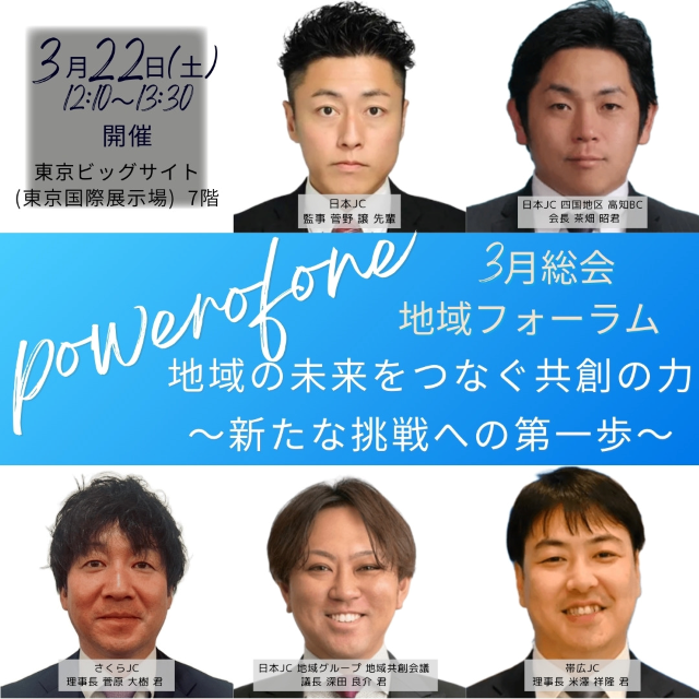 ヘッダーサンプル