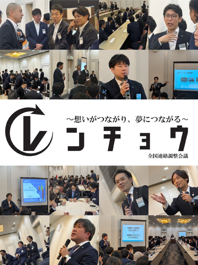 ヘッダーサンプル