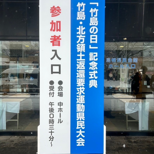 ヘッダーサンプル