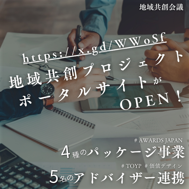 ヘッダーサンプル